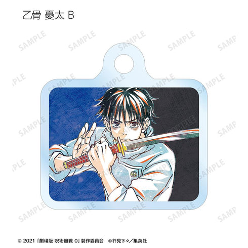 『呪術廻戦 0』トレーディング Ani-Art 第2弾 目印ミニアクリルチャーム(単位/BOX)【202510再販】